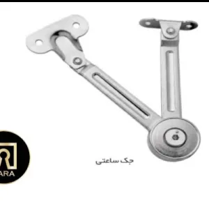 جک ساعتی کابینت