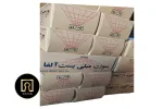 سوزن مبلی بست آلفا-یارایراق