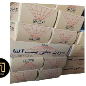 سوزن مبلی بست آلفا-یارایراق