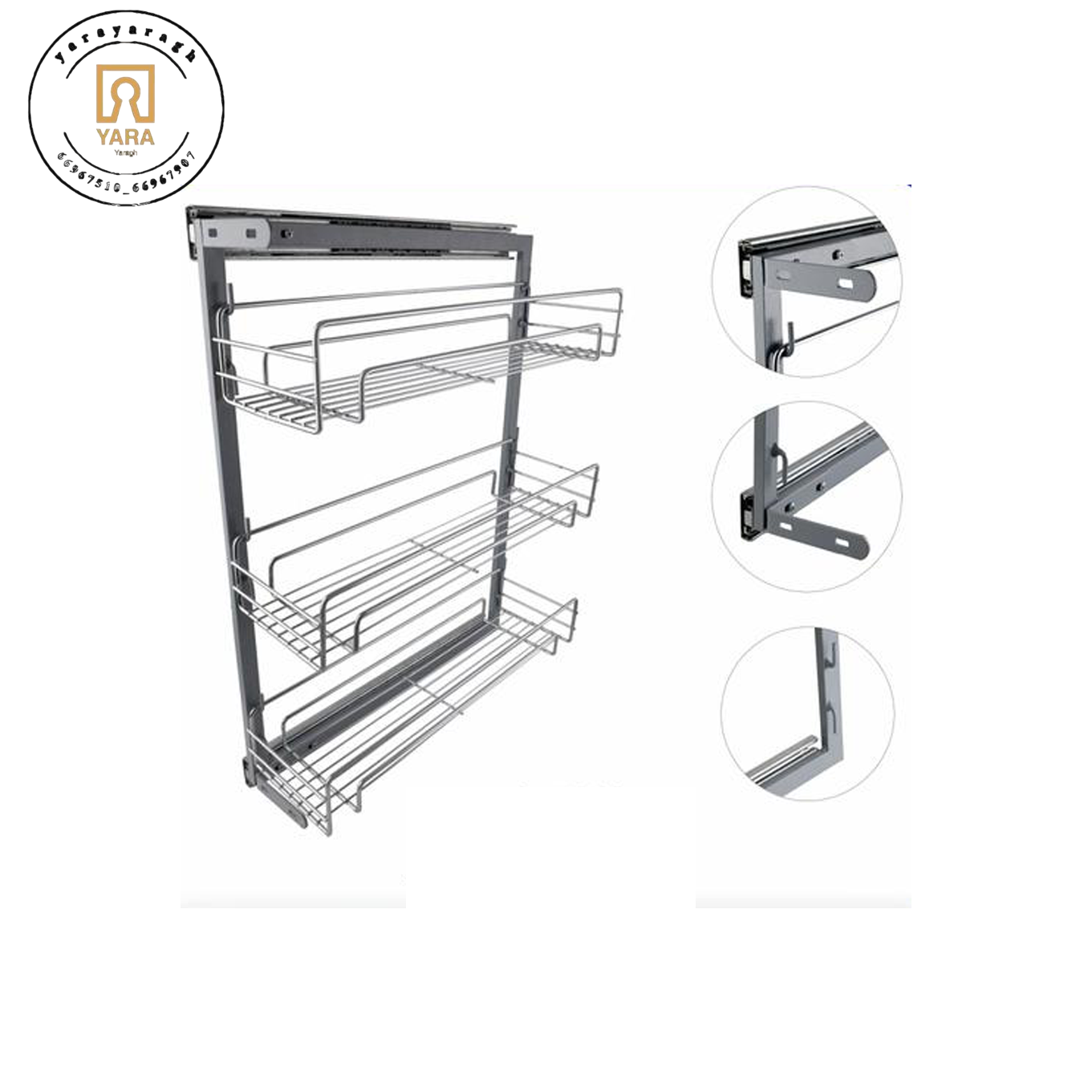 مینی سوپر بغل ریل