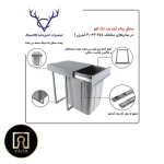 سطل زباله آرامبند تک قلو 32 لیتری با درب آرامبند، کیفیت ساخت بالا و نصب آسان عرضه شده در فروشگاه یارایراق