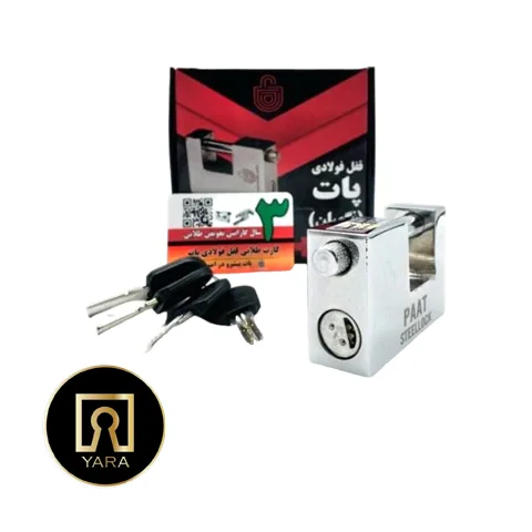 قفل کتابی 100 کلید ناودانی (7 ساچمه) پات | خرید از فروشگاه یارایراق قفل کتابی 100 کلید ناودانی 7 ساچمه پات با بدنه مقاوم و امنیت بالا عرضه شده در فروشگاه یارایراق