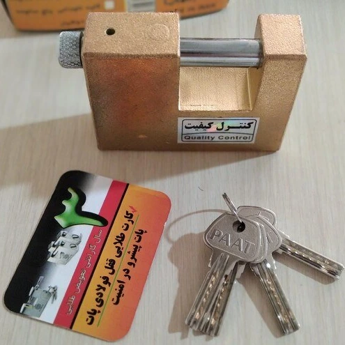 قفل کتابی ۱۰۰ طلایی کلید ناودانی (۷ ساچمه) پات | خرید از فروشگاه یارایراق قفل کتابی ۱۰۰ طلایی کلید ناودانی ۷ ساچمه پات با بدنه مقاوم و امنیت بالا عرضه شده در فروشگاه یارایراق