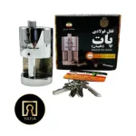 قفل استوانه کلید دوشیار 95 پات 10 ساچمه با کیفیت بالا و امنیت مناسب عرضه شده در فروشگاه یارایراق