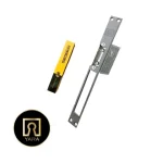 قفل مقابل برقی کهن-یارایراق