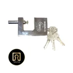 قفل کتابی جام کلید پله‌ای-یارایراق