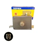 قفل حیاطی سپه کلید معمولی-یارایراق