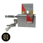 قفل کتابی دلتا 98 میلیمتری روکش فولاد کد A200098 خرید از فروشگاه یارایراق