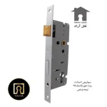 قفل 7 سانت رزت خور فاصله 4 آراد عرضه شده توسط فروشگاه یارایراق