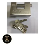 قفل کتابی فولادی 94 میلیمتر کلید کامپیوتری سولا sola عرضه شده در فروشگاه یارایراق