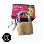 قفل آویز گوسام سایز 63 کلید ناودانی عرضه شده در فروشگاه یارایراق