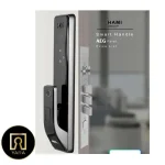 دستگیره دیجیتال و هوشمند AEG مدل K 600 با صفحه لمسی و سنسور اثر انگشت نصب شده روی درب ضد سرقت مدرن