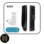 دستگیره دیجیتال و هوشمند AEG مدل SZ04 رنگ مشکی با صفحه لمسی و سنسور اثر انگشت نصب شده روی درب ضد سرقت مدرن