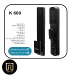 دستگیره دیجیتال و هوشمند AEG مدل K 600 با صفحه لمسی و سنسور اثر انگشت نصب شده روی درب ضد سرقت مدرن